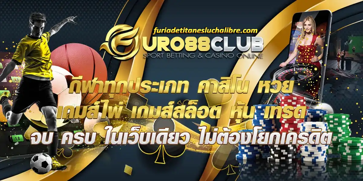 euro888club