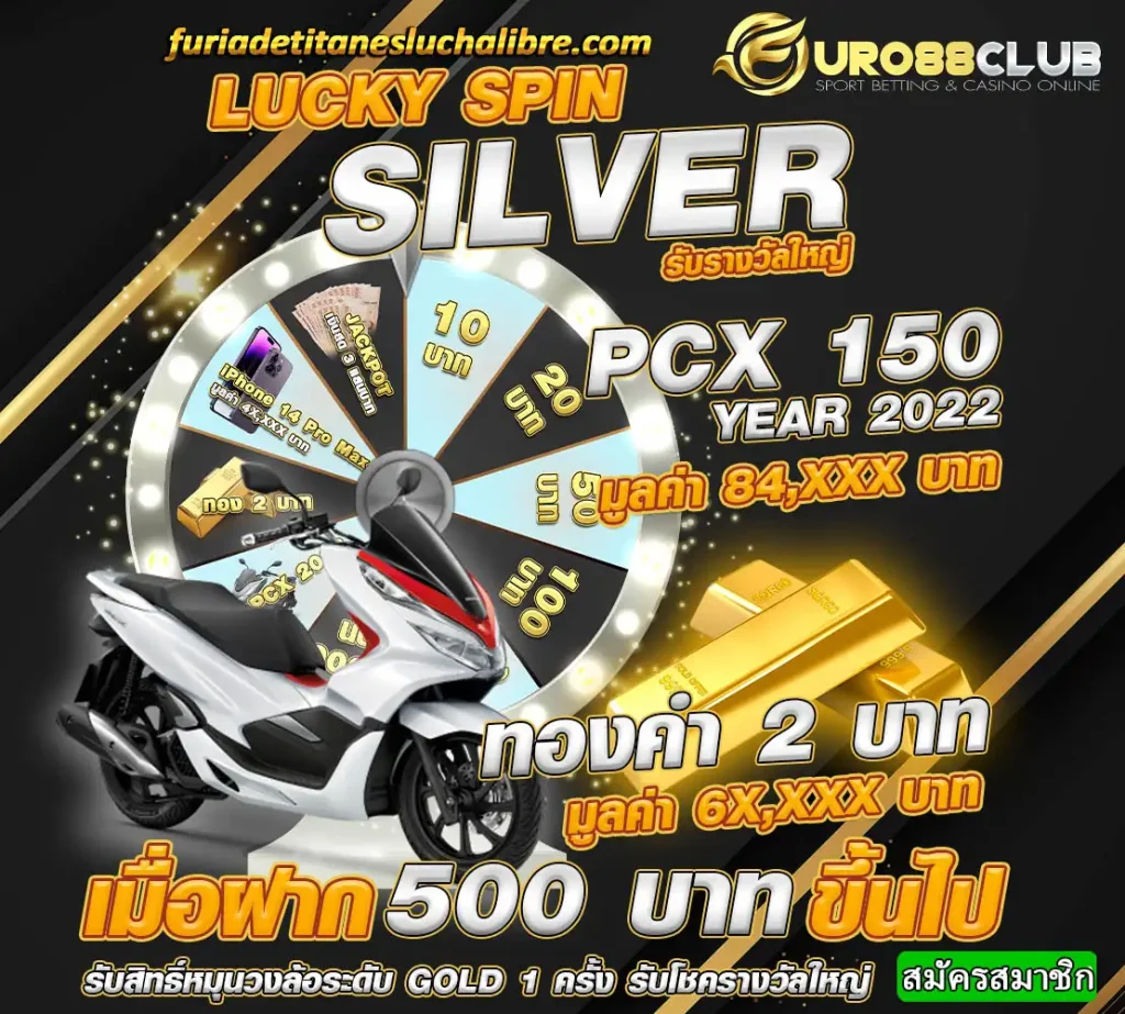 euro888club