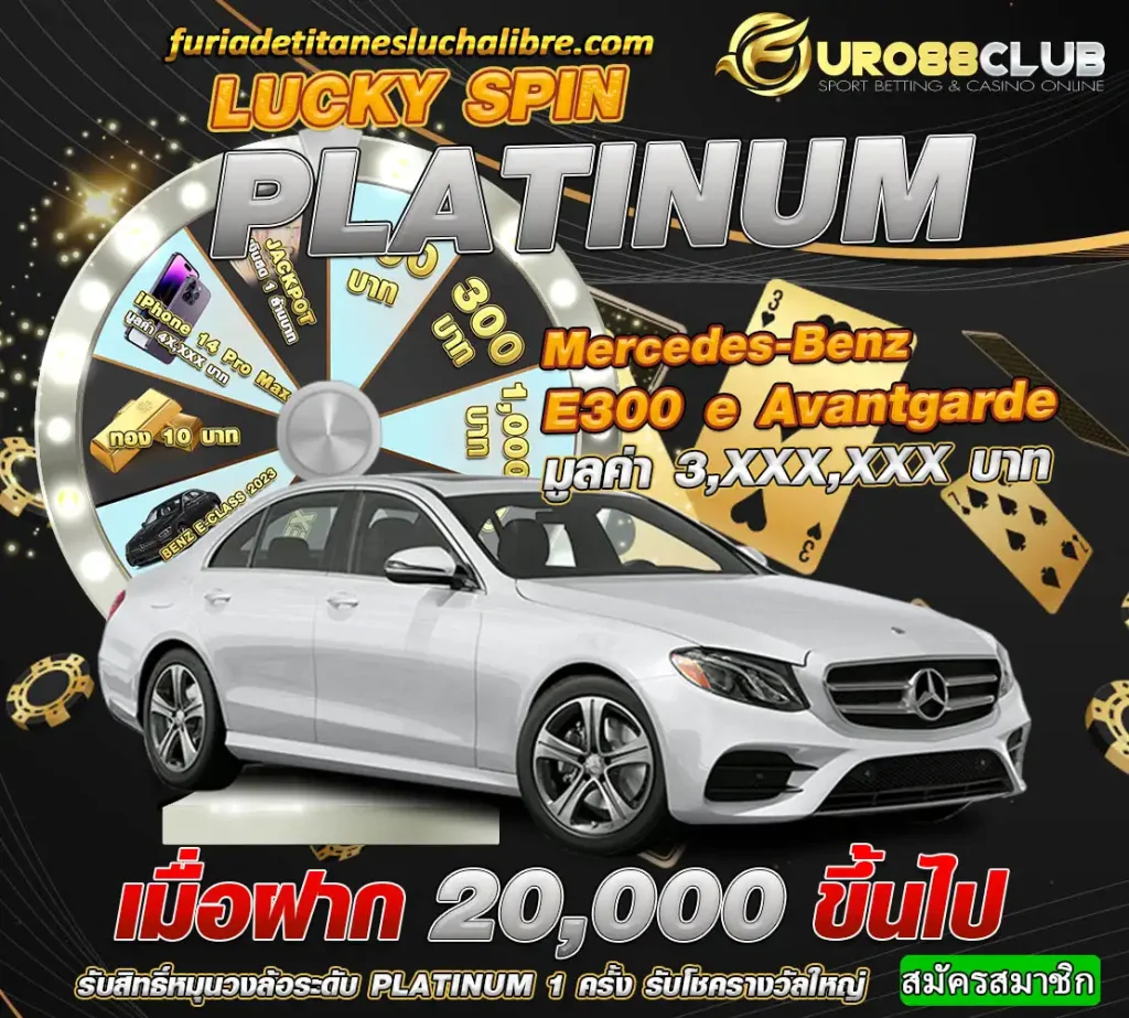 euro888club